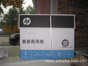 專業復印服務 廣州市致盟辦公用品服務公司的品質保障