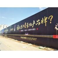 紹興地產(chǎn)圍擋制作與綠植安裝 提升樓盤形象的專業(yè)實(shí)踐