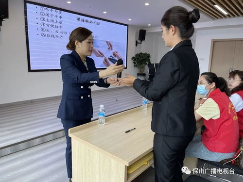 文明禮儀知識(shí)培訓(xùn) 讓志愿服務(wù)更文明、更專業(yè)